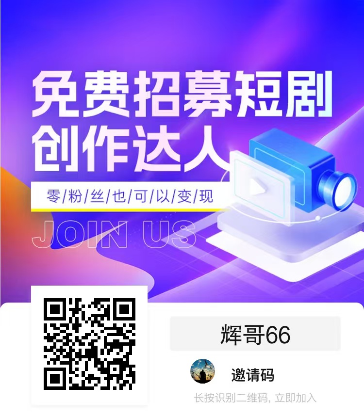 微信图片_20260722005323_1680_31.jpg
